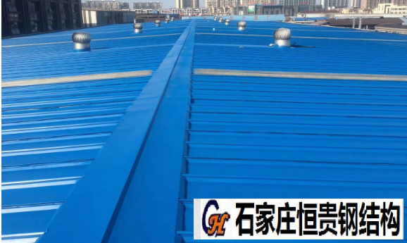 新建厂房漏雨怎么办