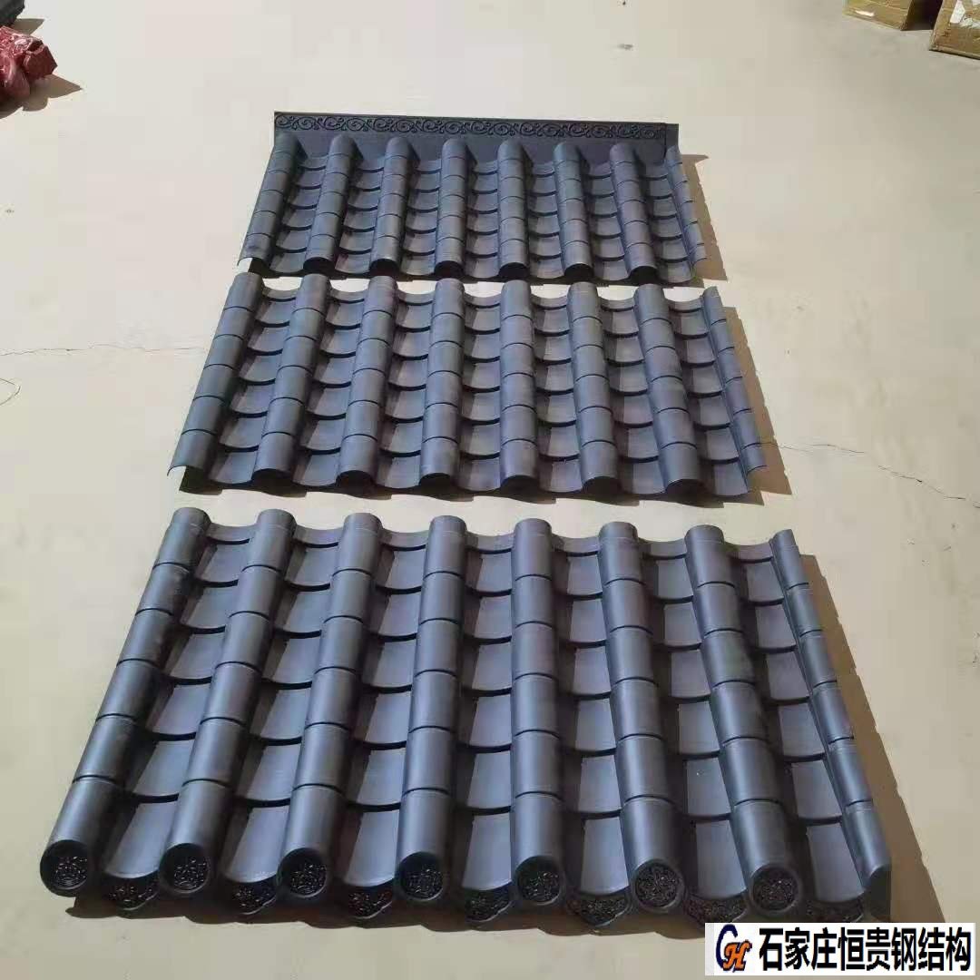 河北河北建筑--彩钢瓦，彩石金属瓦，树脂瓦销售安装