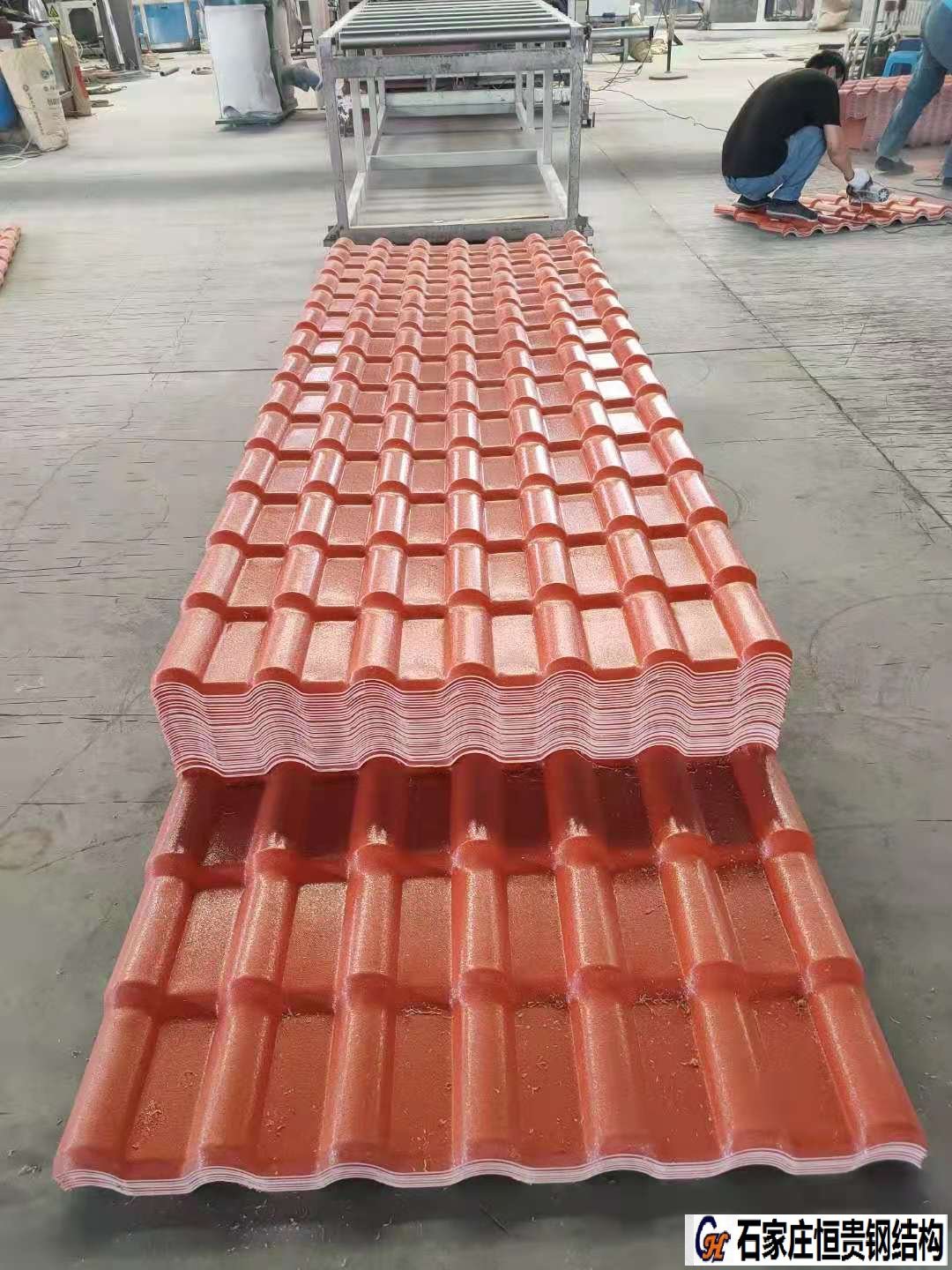 河北恒贵建筑--彩钢瓦,树脂瓦,沥青瓦销售安装