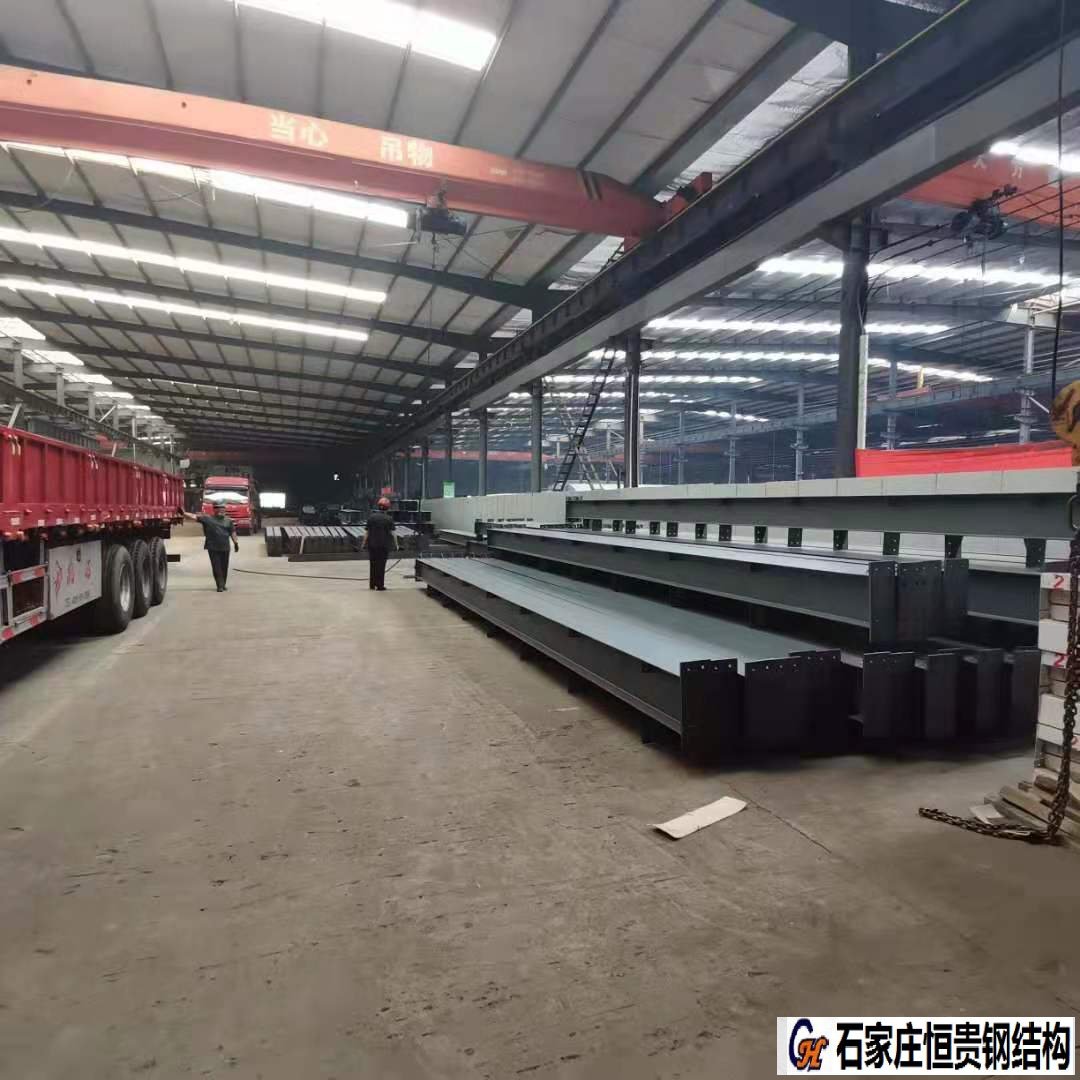 河北恒贵钢结构,钢结构生产厂房