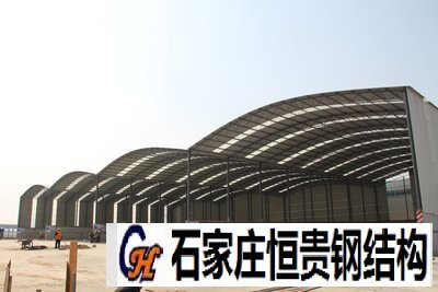 石家庄恒贵钢结构厂房厂棚制作