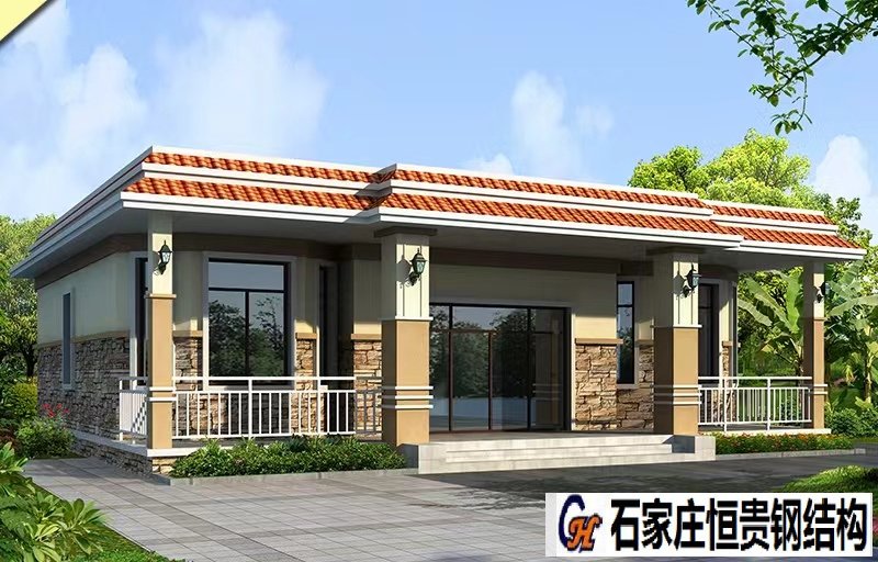 石家庄恒贵钢结构住宅效果图