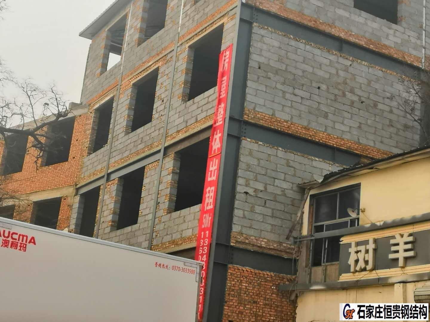 石家庄恒贵钢结构农村建房